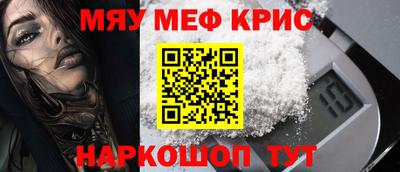 mix Кулебаки