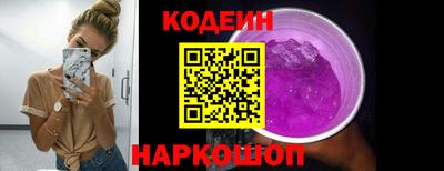 крисы Кунгур