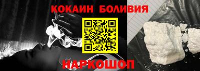 mix Кулебаки