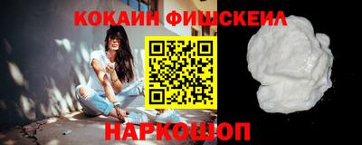 mix Кулебаки