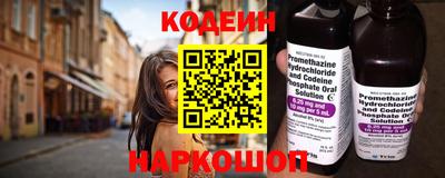 крисы Кунгур