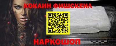 mix Кулебаки