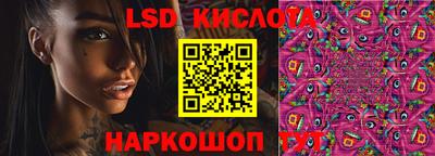 спиды Кумертау