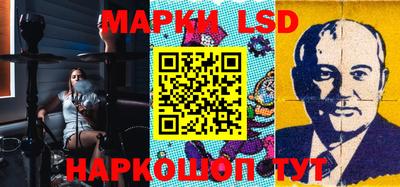 mix Кулебаки