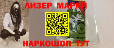 спиды Кумертау