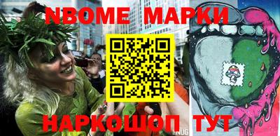 mix Кулебаки