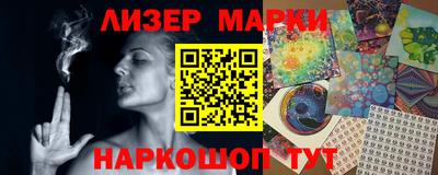 спиды Кумертау