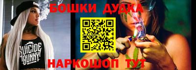 крисы Кунгур