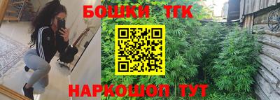 спиды Кумертау