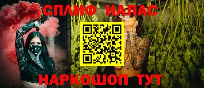 крисы Кунгур