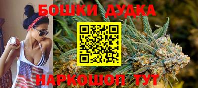 спиды Кумертау