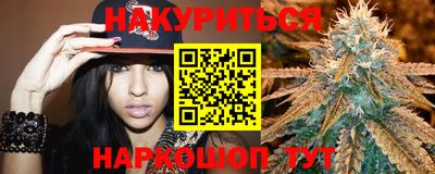 спиды Кумертау