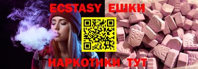 спиды Кумертау