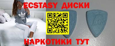 mix Кулебаки