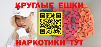 спиды Кумертау