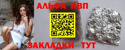 крисы Кунгур