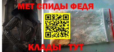 mix Кулебаки