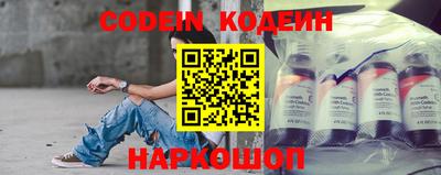 mix Кулебаки