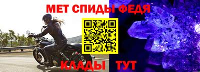 крисы Кунгур