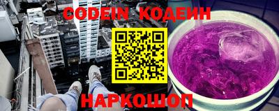 спиды Кумертау
