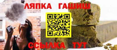 mix Кулебаки