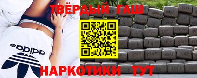 крисы Кунгур