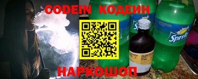 mix Кулебаки