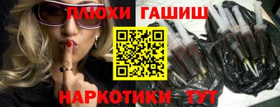 спиды Кумертау