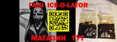 спиды Кумертау