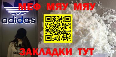 mix Кулебаки