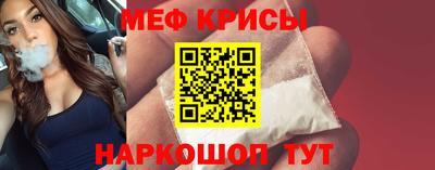 mix Кулебаки